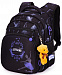Школьный рюкзак с пеналом и мешком SkyName Full R3-257
