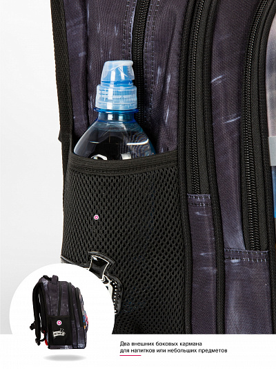 Школьный рюкзак с пеналом и мешком SkyName Full R1-033 - Фото 16