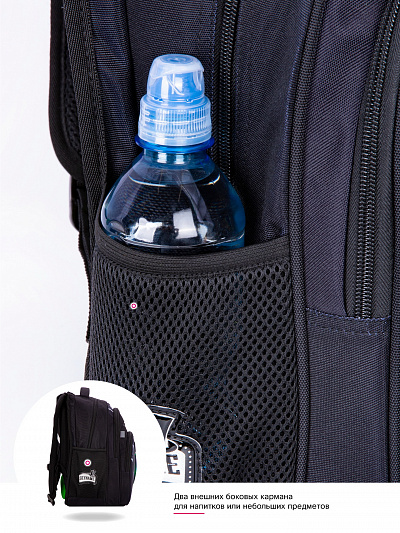 Школьный рюкзак с пеналом и мешком SkyName Full R3-254 - Фото 18