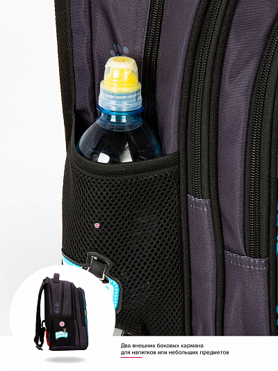 Школьный рюкзак с пеналом и мешком SkyName Full R1-036 - Фото 16