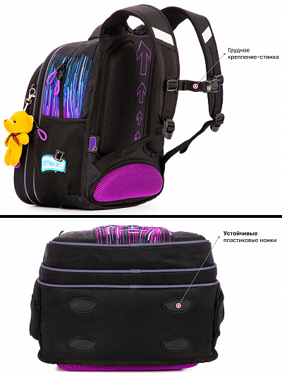Школьный рюкзак с пеналом и мешком SkyName Full R1-035 - Фото 12