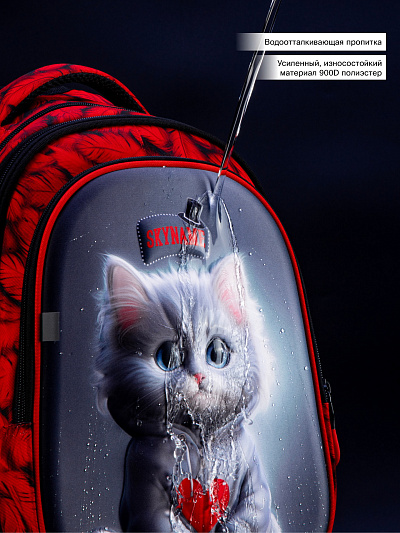 Рюкзак SkyName R1-055 + брелок мишка - Фото 12