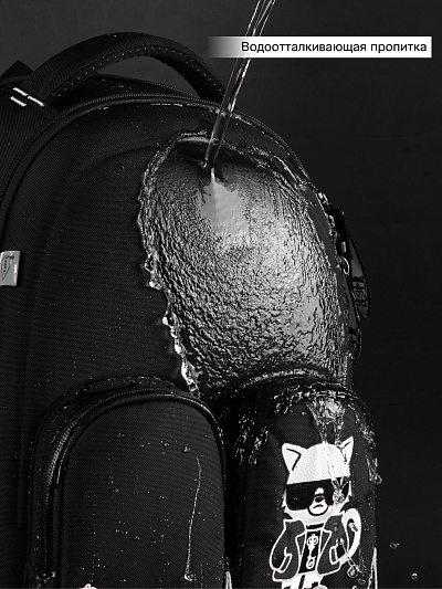Ранец GROOC 16-11 + мешок + сумка-пенал - Фото 21