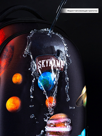 Ранец SkyName R4-419-M + часы + мешок - Фото 17