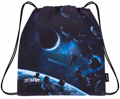 Школьный рюкзак с пеналом и мешком SkyName Full R2-201 - Фото 5