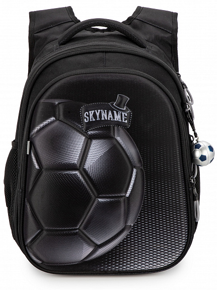 Школьный рюкзак с пеналом и мешком SkyName Full R1-034