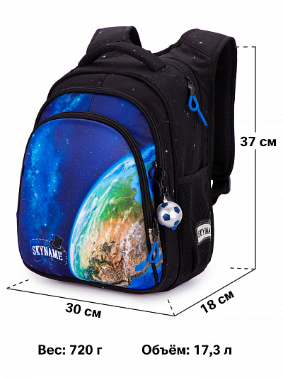 Школьный рюкзак с пеналом и мешком SkyName Full R2-195 - Фото 13