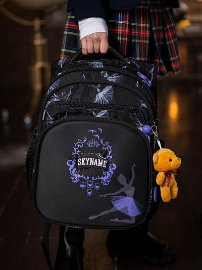 Школьный рюкзак с пеналом и мешком SkyName Full R3-257 - Фото 3