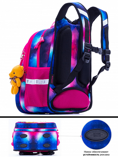 Школьный рюкзак с пеналом и мешком SkyName Full R-013 - Фото 6