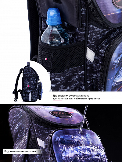 Школьный ранец с пеналом и мешком SkyName Full 2063 - Фото 10