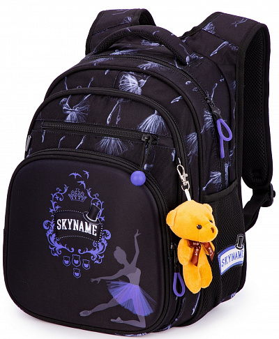 Школьный рюкзак с пеналом и мешком SkyName Full R3-257 - Фото 9