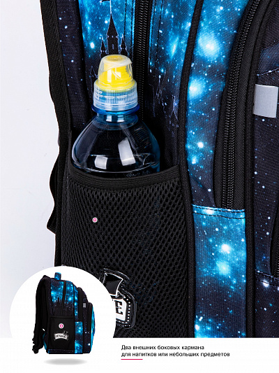 Школьный рюкзак с пеналом и мешком SkyName Full R3-258 - Фото 18