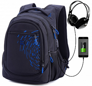 Рюкзак SkyName 90-108B