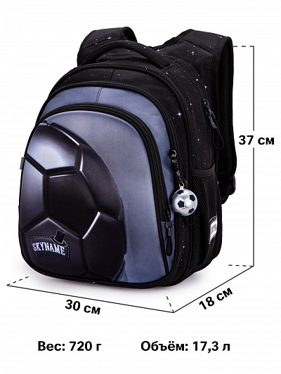 Школьный рюкзак с пеналом и мешком SkyName Full R2-194 - Фото 14
