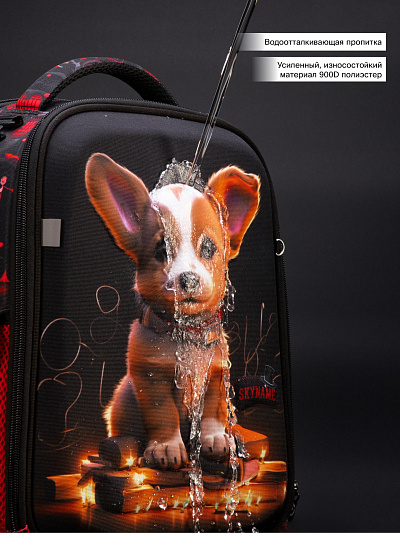 Рюкзак SkyName R8-033 + брелок мишка + мешок - Фото 11