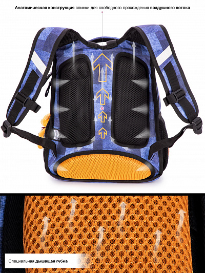 Школьный рюкзак с пеналом и мешком SkyName Full R2-200 - Фото 13