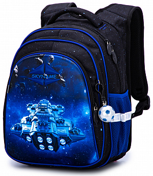 Школьный ранец с пеналом, мешком и фартуком SkyName Full R2-192