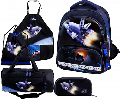 Школьный ранец DeLune Full-set 9-126 + мешок + жесткий пенал + спортивная сумка + фартук для труда + часы - Фото 1