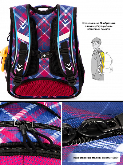 Школьный рюкзак с пеналом и мешком SkyName Full R1-038 - Фото 15