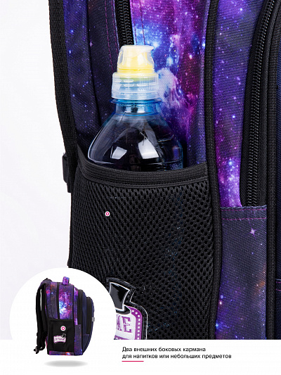 Школьный рюкзак с пеналом и мешком SkyName Full R2-199 - Фото 18