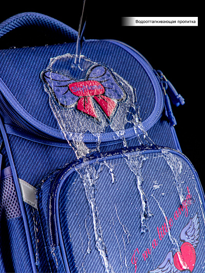 Школьный ранец с пеналом и мешком SkyName Full 2080 - Фото 11