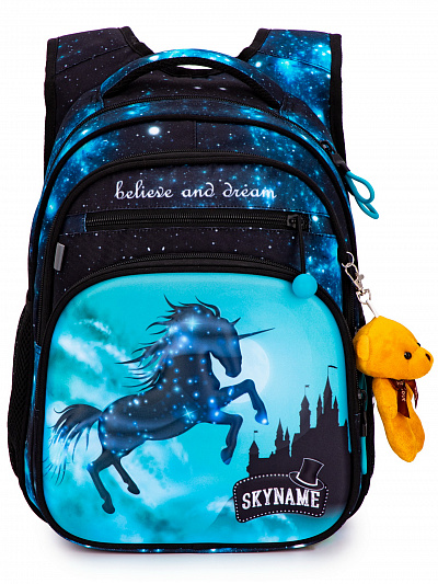 Школьный рюкзак с пеналом и мешком SkyName Full R3-258 - Фото 11