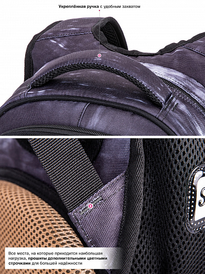 Школьный рюкзак с пеналом и мешком SkyName Full R2-202 - Фото 16