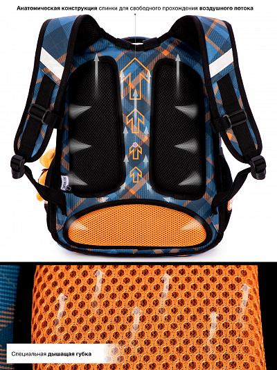 Школьный рюкзак с пеналом и мешком SkyName Full R2-197 - Фото 13