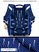 Школьный ранец с пеналом и мешком SkyName Full 2080