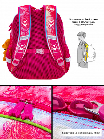 Школьный ранец с пеналом и мешком SkyName Full R5-004 - Фото 15