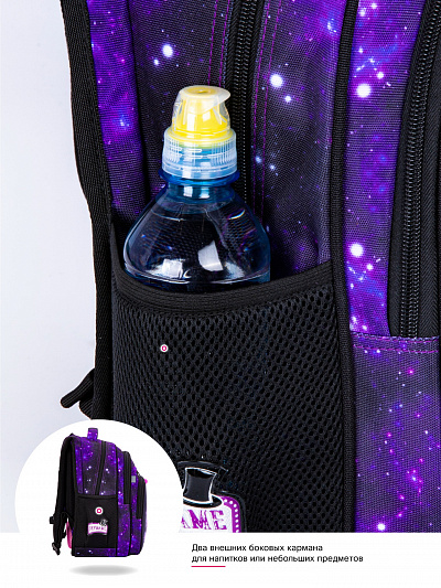 Школьный рюкзак с пеналом и мешком SkyName Full R3-260 - Фото 18