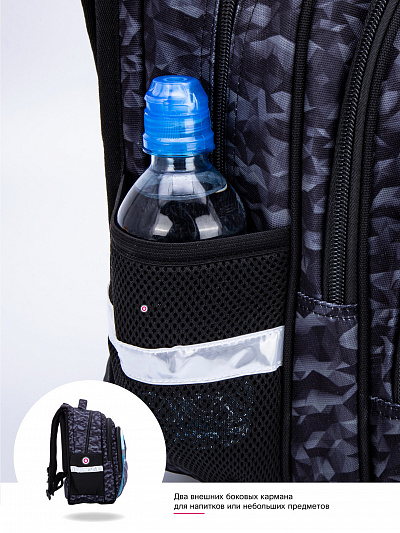 Школьный ранец с пеналом и мешком SkyName Full R2-189 - Фото 13