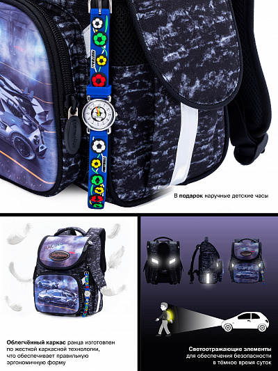 Школьный ранец с пеналом и мешком SkyName Full 2063 - Фото 11