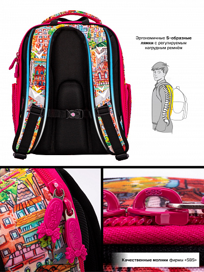 Школьный ранец с пеналом и мешком SkyName Full 7013 - Фото 12