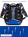 Ранец SkyName R4-420-M + часы + мешок