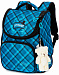 Школьный ранец с пеналом и мешком SkyName Full 2096