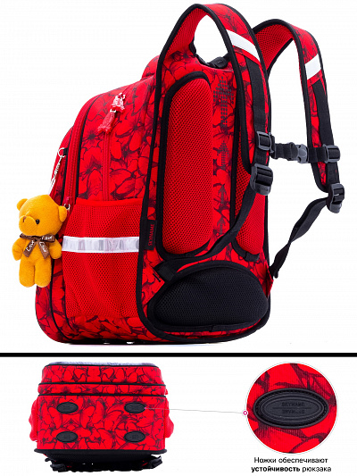 Школьный рюкзак с пеналом и мешком SkyName Full R1-014 - Фото 6
