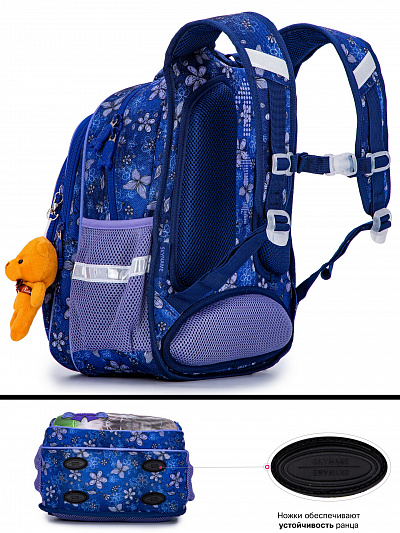 Школьный ранец с пеналом и мешком SkyName Full R2-185 - Фото 8