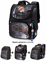 Ранец SkyName 2089-M + часы + мешок - Фото 1 Ранец SkyName 2089-M + часы + мешок - Фото 1