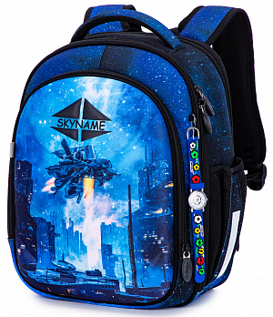 Ранец SkyName R4-418 + часы