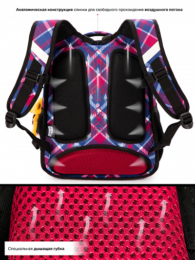 Школьный рюкзак с пеналом и мешком SkyName Full R1-038 - Фото 12