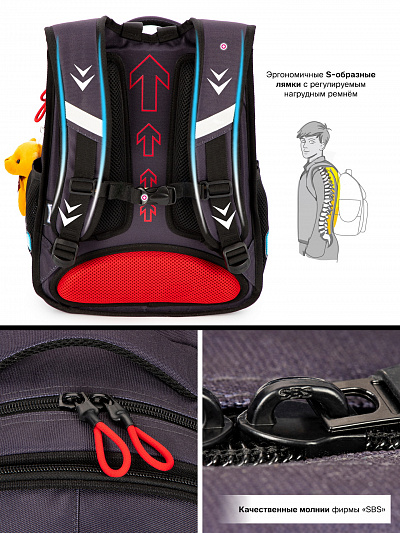 Школьный рюкзак с пеналом и мешком SkyName Full R1-036 - Фото 15