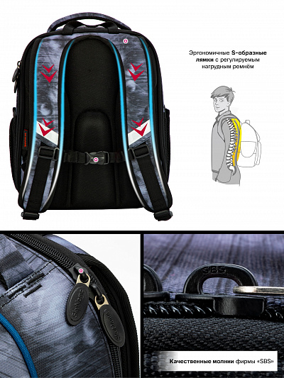 Школьный ранец с пеналом и мешком SkyName Full 7017 - Фото 12