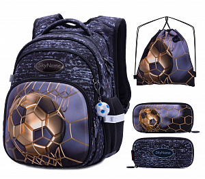Школьный рюкзак с пеналом и мешком SkyName Full R3-237