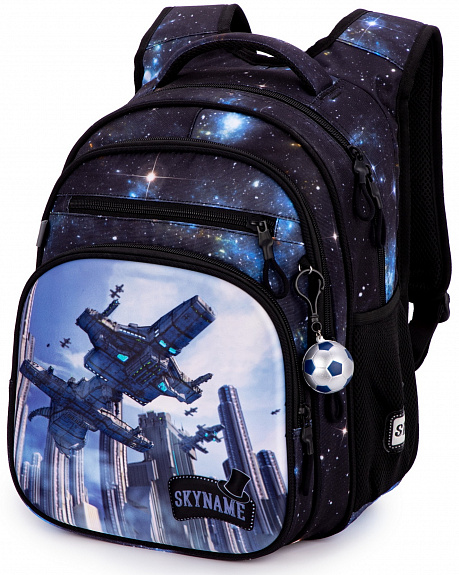 Школьный рюкзак с пеналом и мешком SkyName Full R3-252