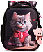 Рюкзак SkyName R8-030 + брелок мишка + мешок