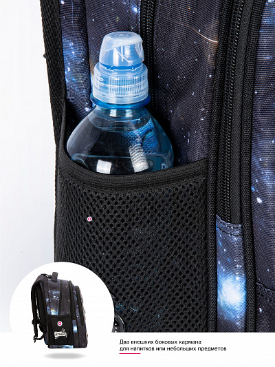Школьный рюкзак с пеналом и мешком SkyName Full R1-032 - Фото 16