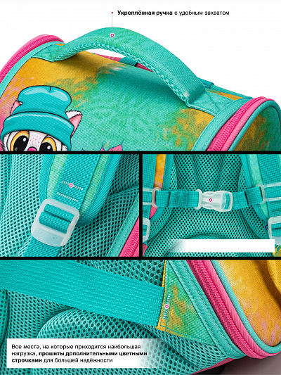 Школьный ранец с пеналом и мешком SkyName Full 2073 - Фото 9