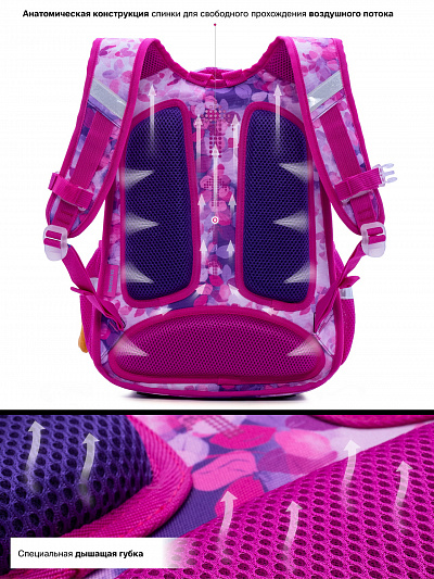Школьный рюкзак с пеналом и мешком SkyName Full R2-173 - Фото 7