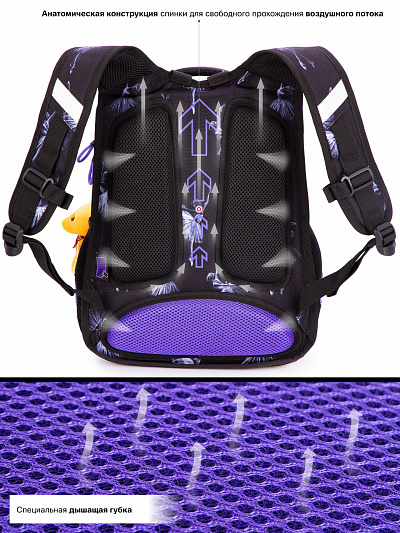 Школьный рюкзак с пеналом и мешком SkyName Full R3-257 - Фото 12